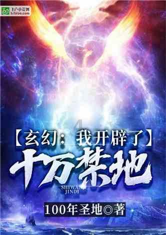 重庆今年将推出100个以上便民利企服务应用