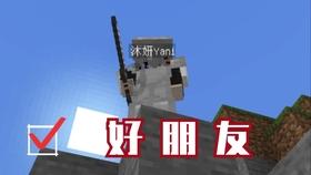 数码宝贝究极对决