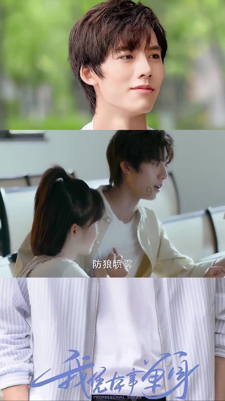 英雄之剑2