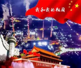 假日大厦