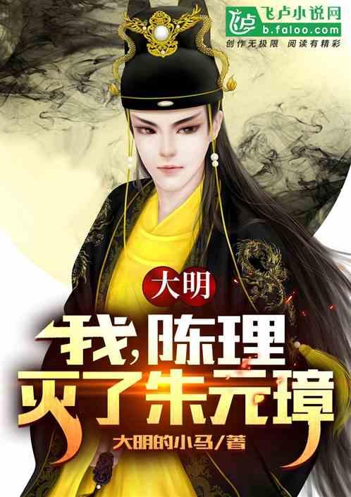 我的英雄学院