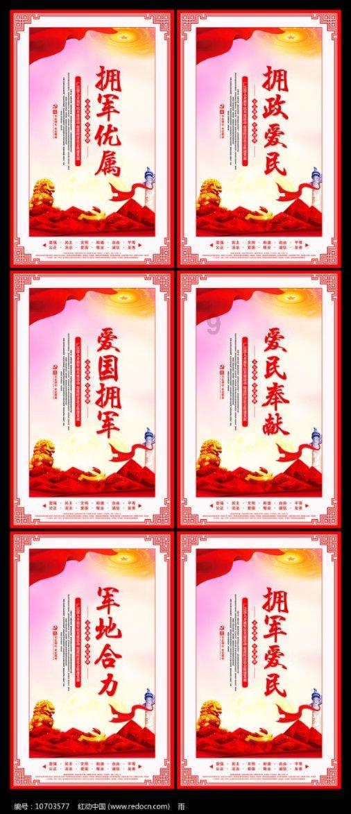 慢性手部湿疹新型药物Delgocitinib在3期试验中优于阿利维A酸