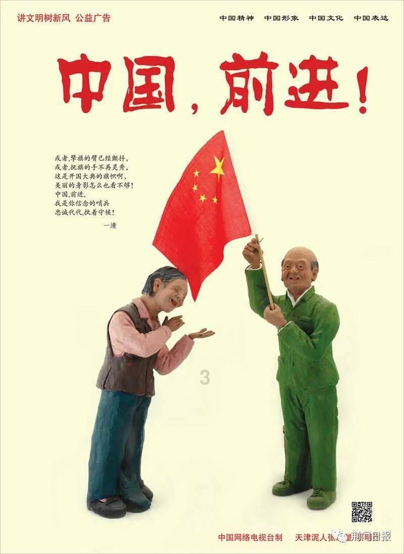 烈焰裁决