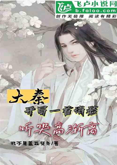 甜美公主的绚丽装扮